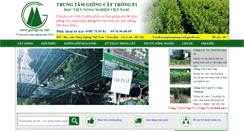Desktop Screenshot of giongcay.net