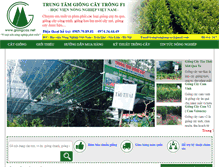 Tablet Screenshot of giongcay.net